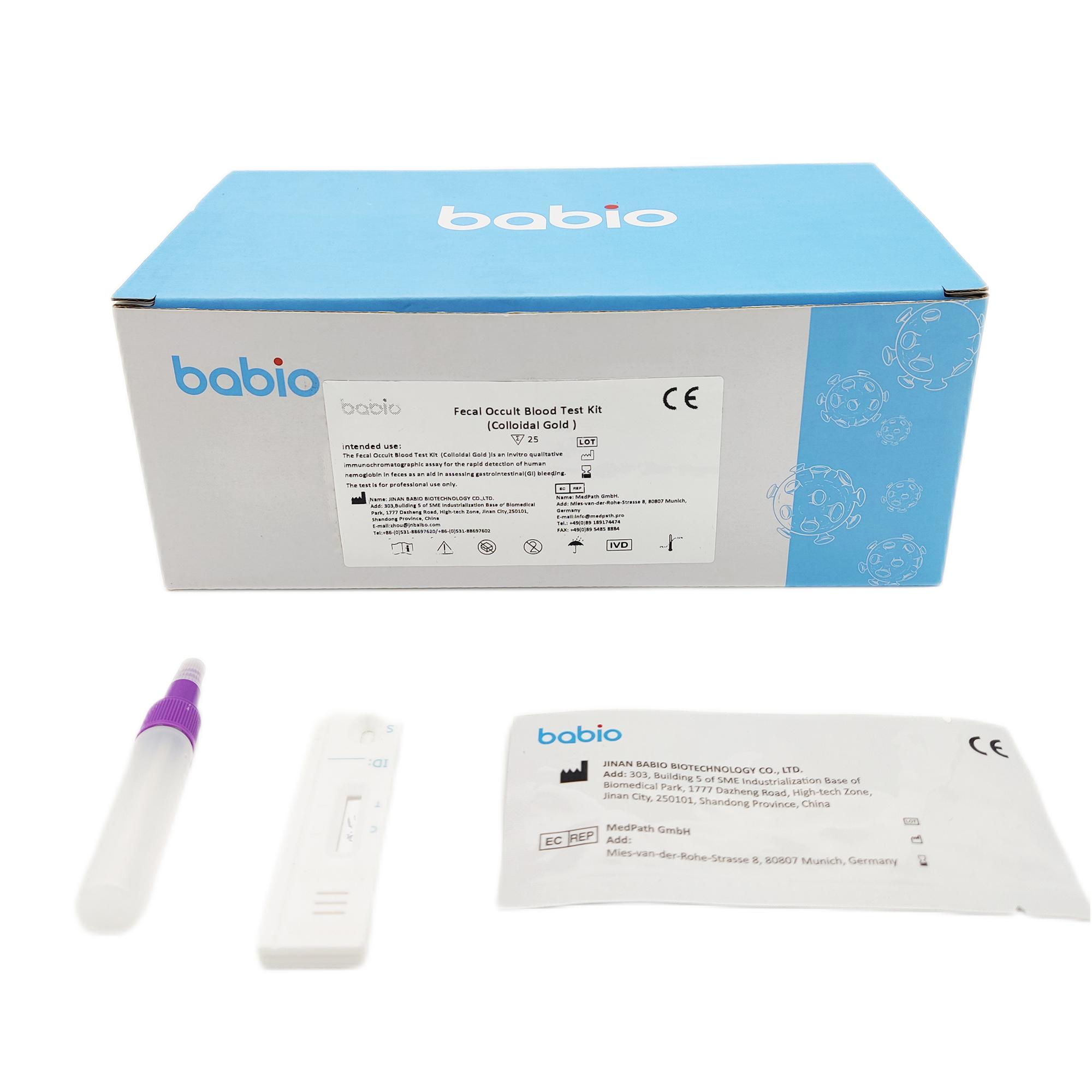Here's an overview of tumor marker test kits