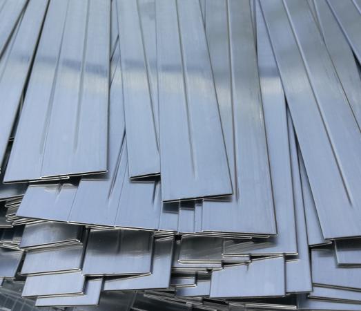 Applications of Aluminum Extruded Tubes