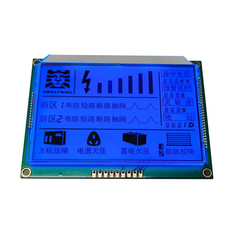 Top 7 Segment LCD Screens: Features, Uses, and Buying Guide
