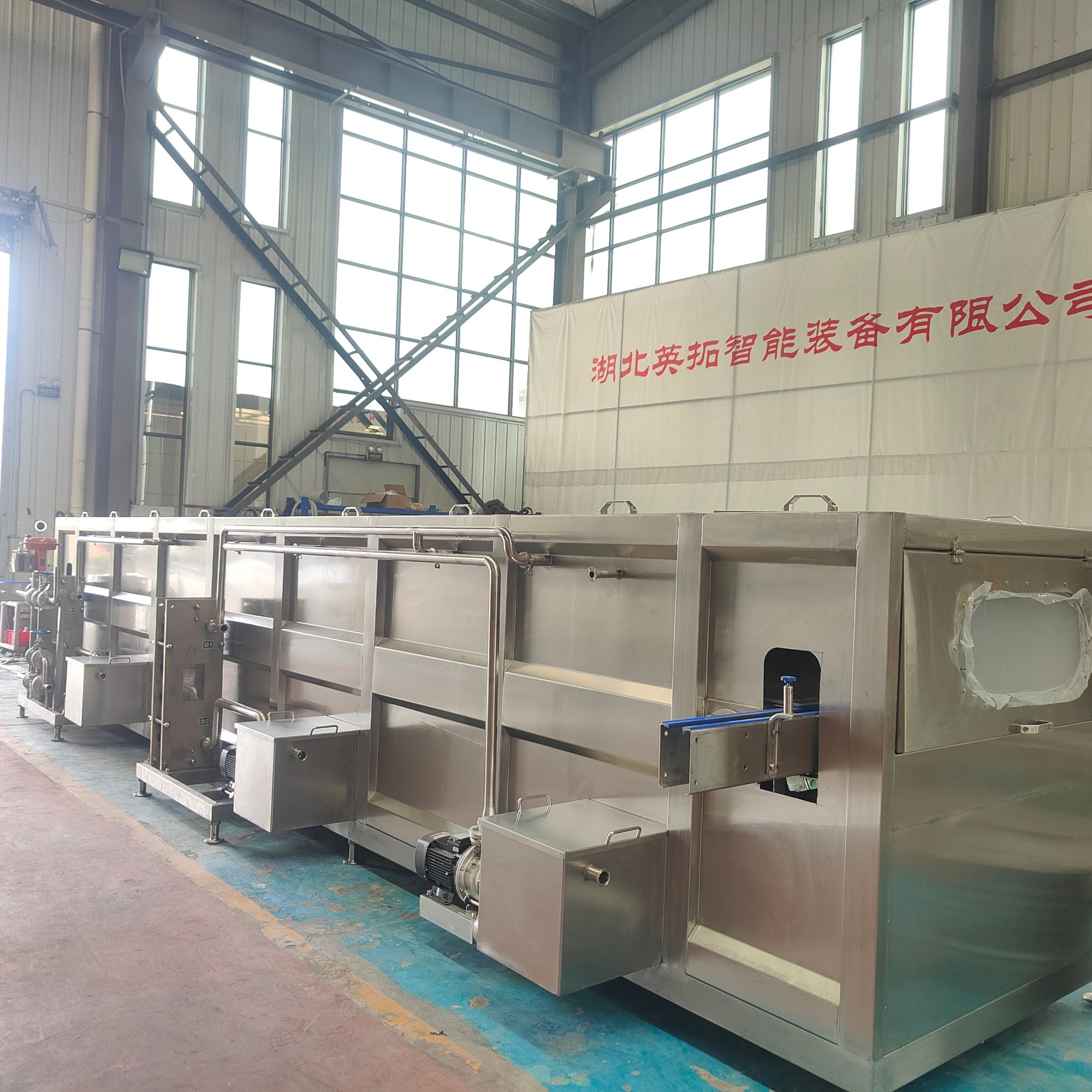 OEM Pasteurizer Factory Solutions for High-Volume Dairy Production