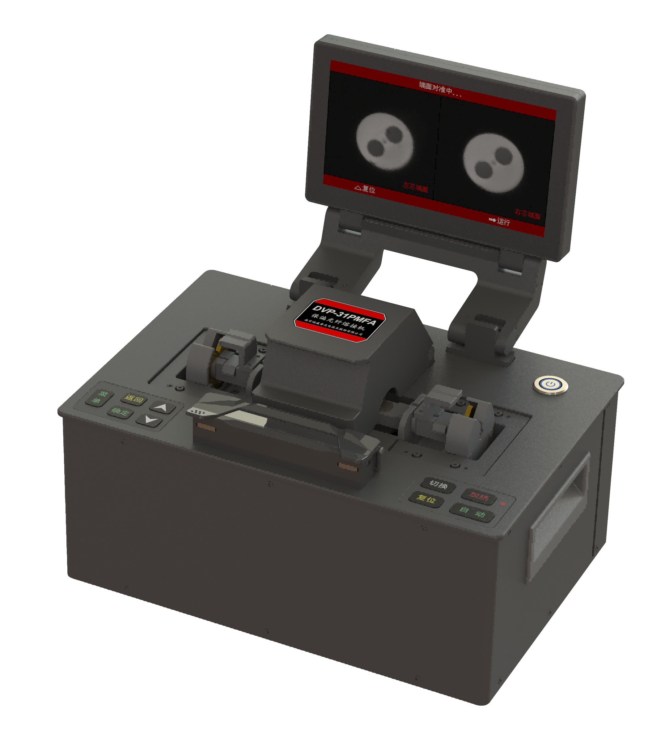 Top PM Fiber Fusion Splicer Selection Guide for Precision Polarization-Maintaining Connections