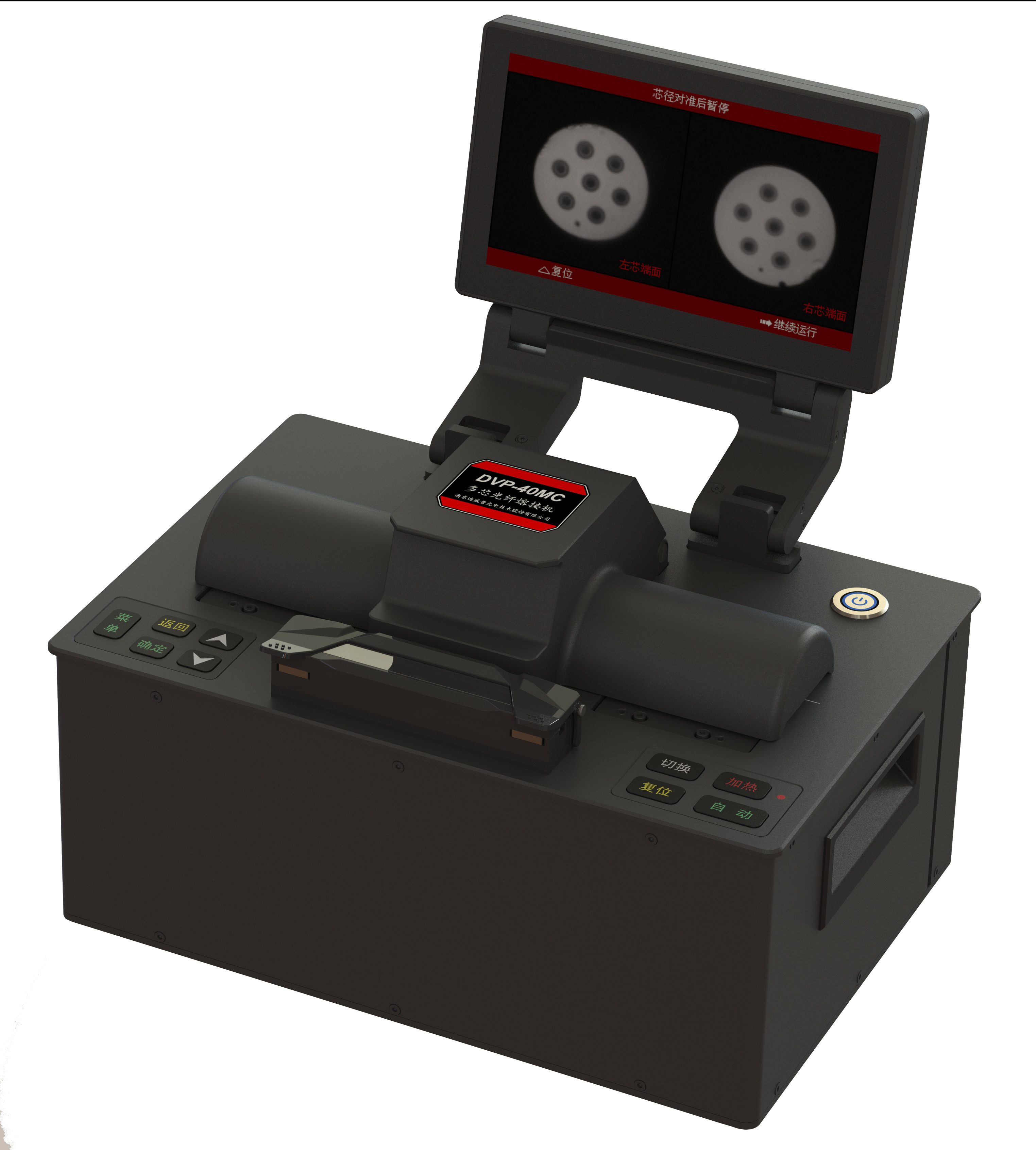 Multi-Core Fiber Fusion Splicer Supplier: Key Factors for Reliable Fiber Optic Connections