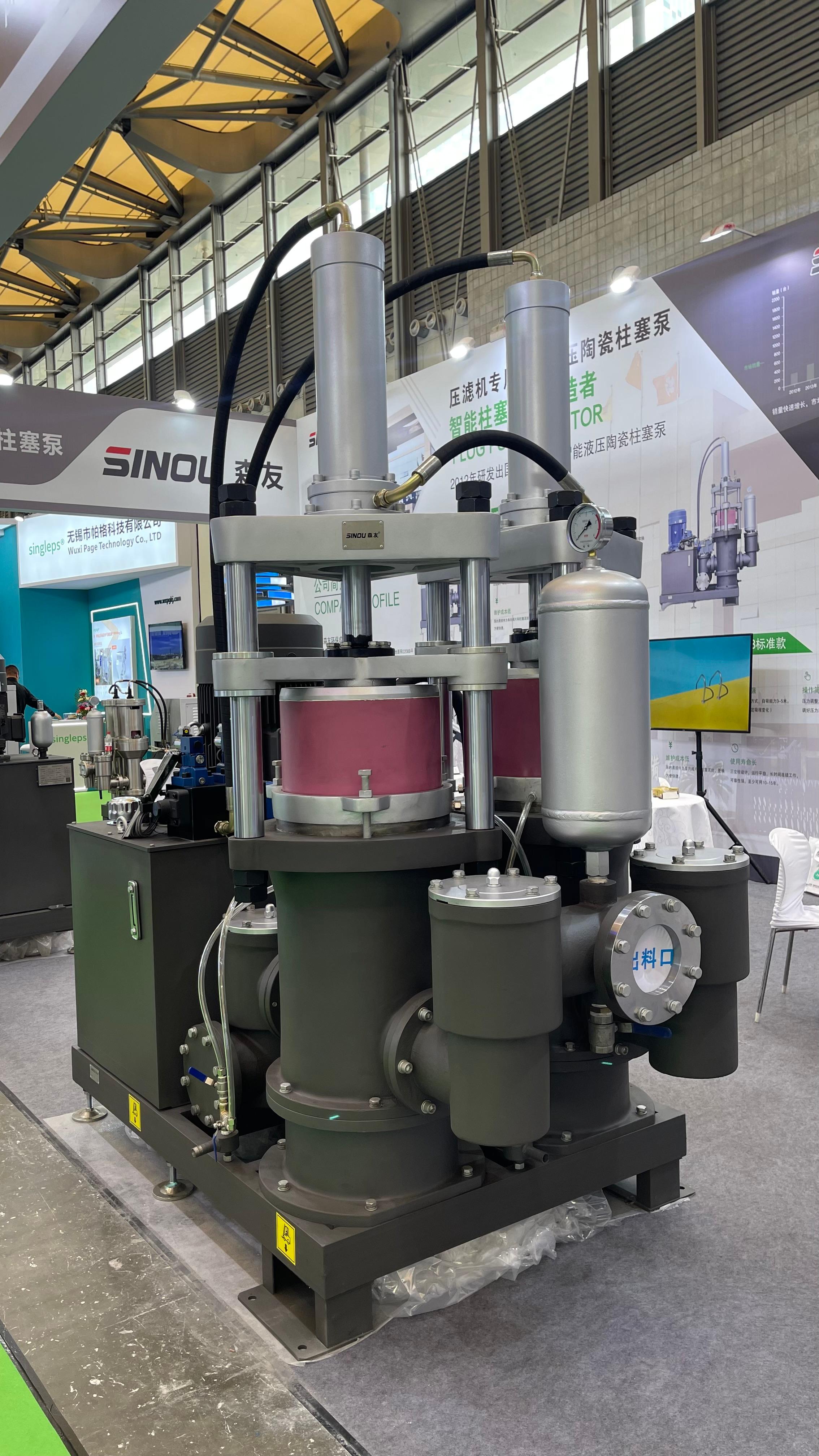 Air Cooled Hydraulic Piston Pump Solutions That Maximize Ceramic Filter Press Performance