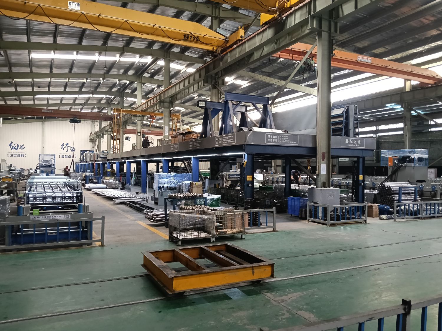 China Manufacturer: Custom Standing Seam Machines for Quality Metal Roofing