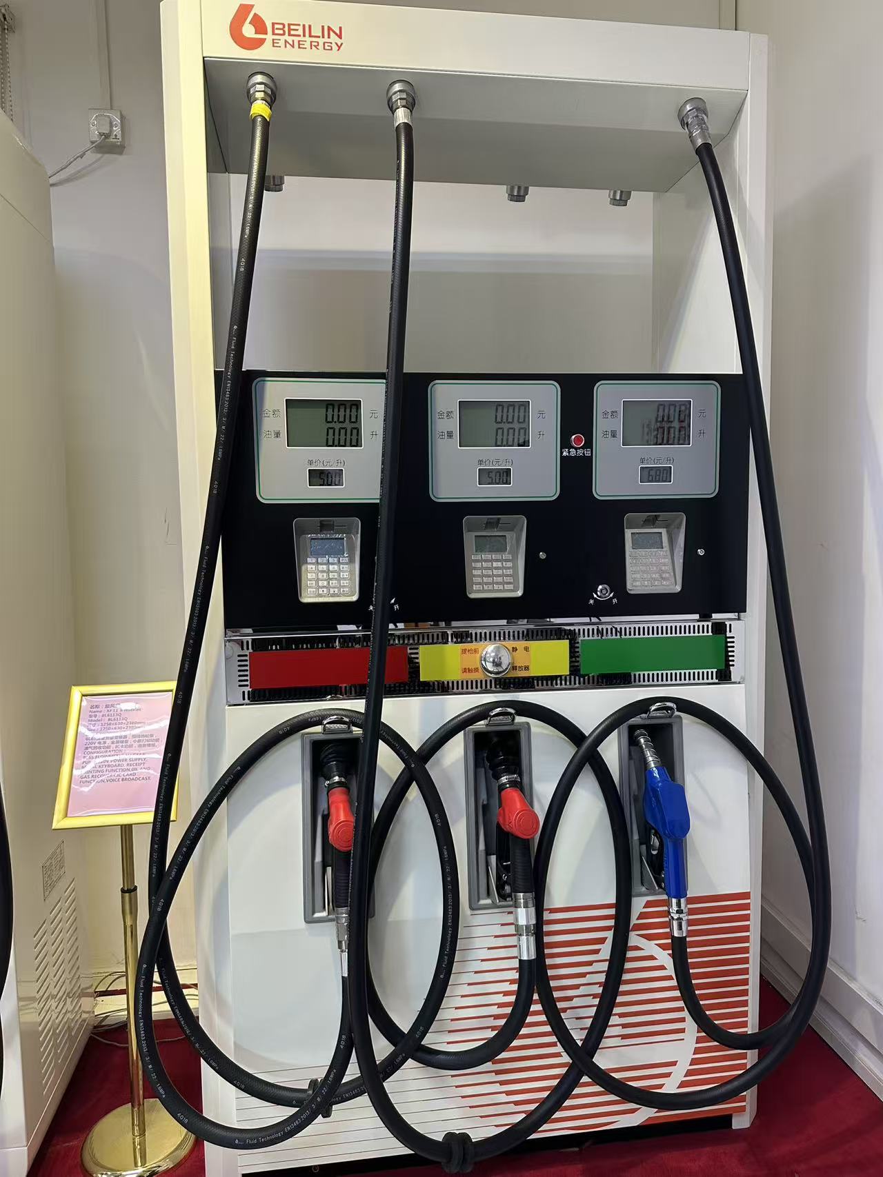 Gas Station Machine Manufacturer: Key Factors to Evaluate Before Partnering for Reliable Fuel Dispensing Equipment